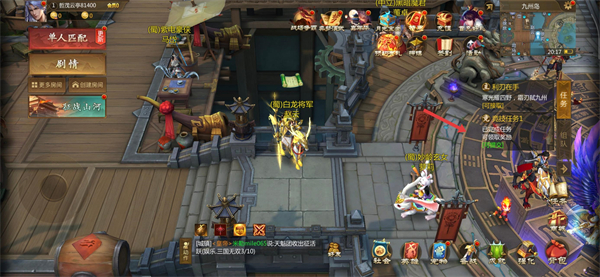 梦三国手游电魂版下载安装