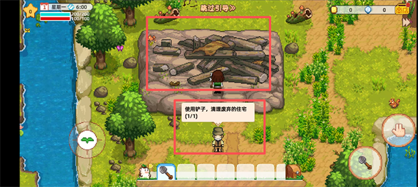 奶牛镇的小时光官方版