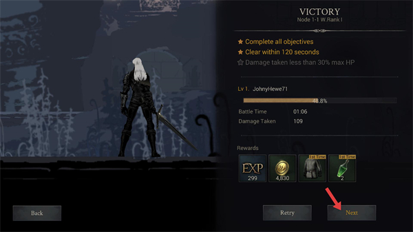 恶魔猎手暗影世界