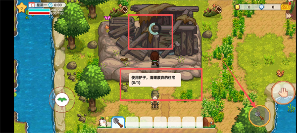 奶牛镇的小时光官方版