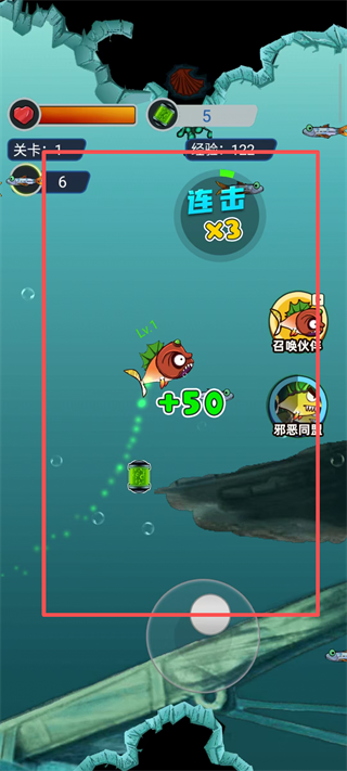 疯狂咸鱼翻身手游