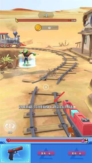 木乃伊归来游戏