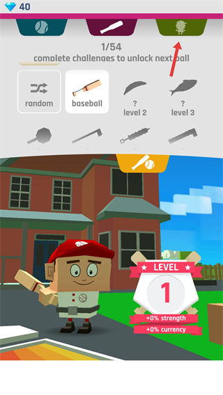 Baseball Boy(棒球男孩)