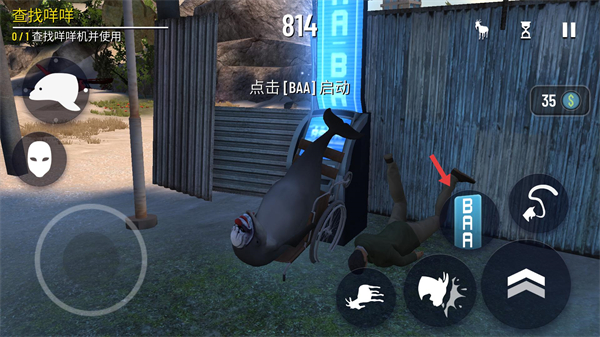 模拟山羊收获日下载安装手机版(Goat Simulator Payday)