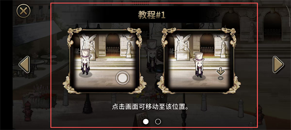 迈哲木歌剧魅影