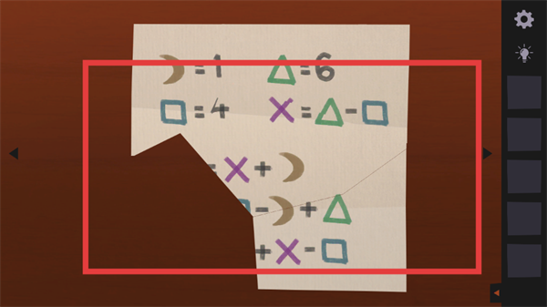 逃离洛根庄园(Escape Logan Estate)