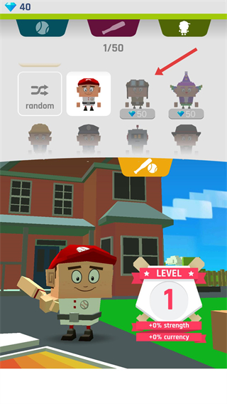 Baseball Boy(棒球男孩)