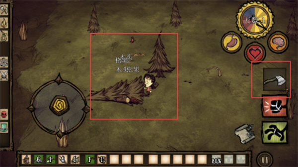 Dont Starve