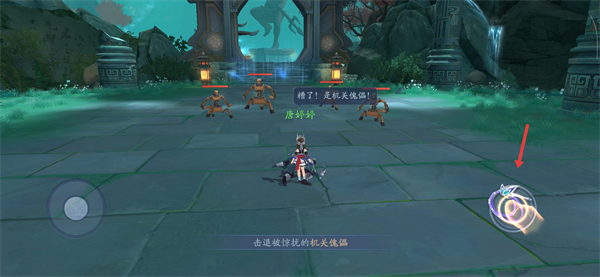 新笑傲江湖OPPO客户端