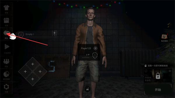 鬼魂联机版(The Ghost)