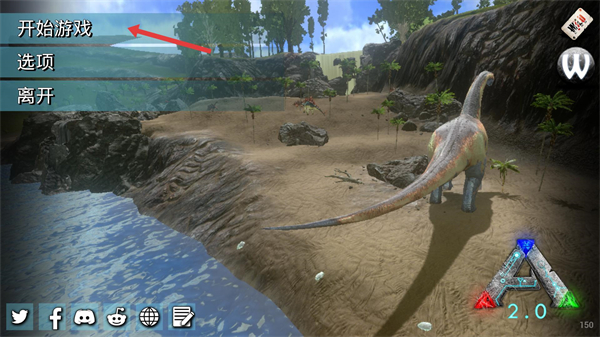 ARK方舟生存进化手机版(Stickman Hero War)