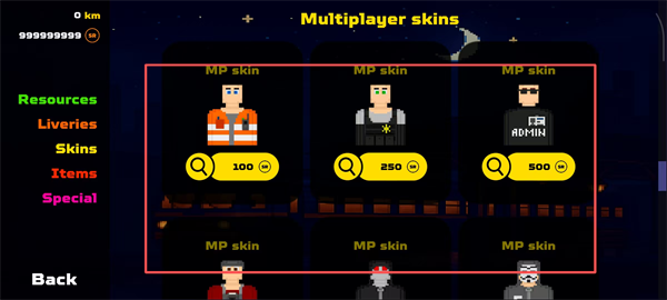 独联体火车模拟器(SkyRail)