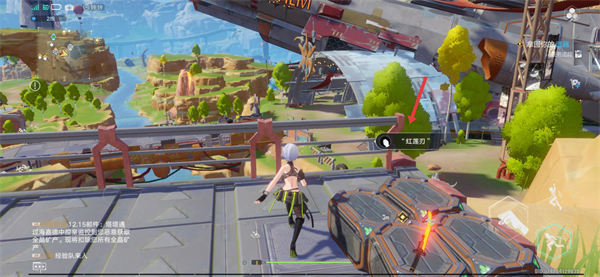 幻塔手游官方移动端