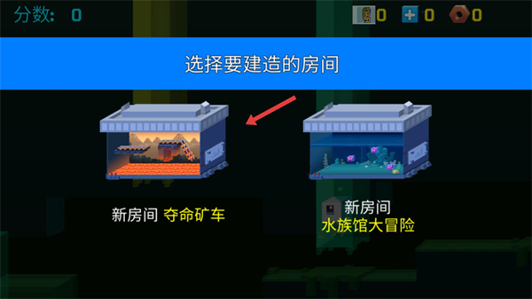 逃出实验室无广告