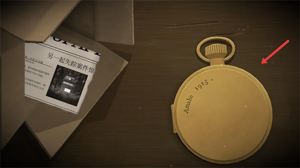 滴答滴答双人冒险