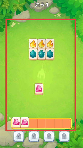 安迪的火山冒险