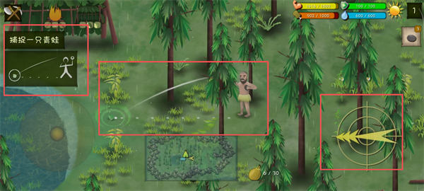 挨饿荒野联机版