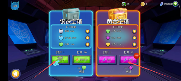 Angry Birds Transformers愤怒的小鸟变形金刚正版下载