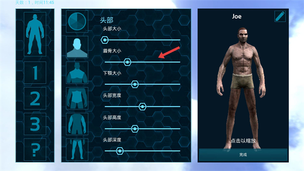 ark方舟生存进化手游正版(ARK Survival Evolved)