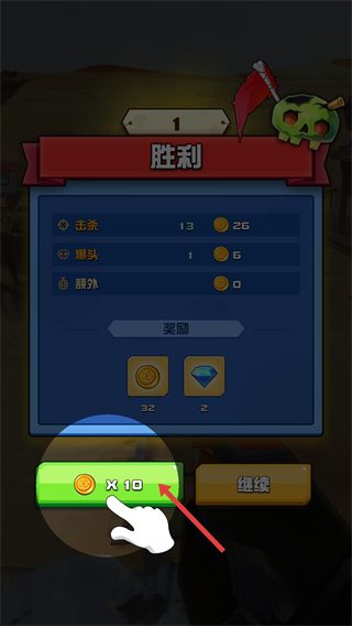 木乃伊归来游戏