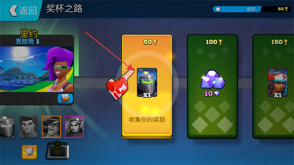 弗拉格职业射手全英雄