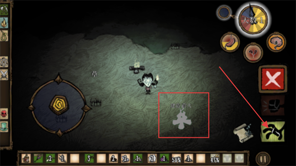 饥荒全人物解锁mod版(Dont Starve)