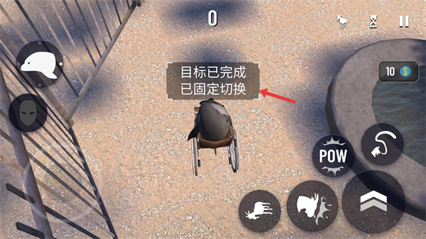 模拟山羊收获日下载安装手机版(Goat Simulator Payday)