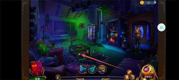 同盟神探免费版