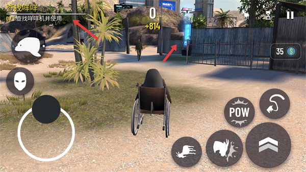 模拟山羊收获日下载安装手机版(Goat Simulator Payday)