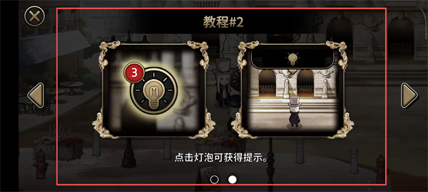 迈哲木歌剧魅影