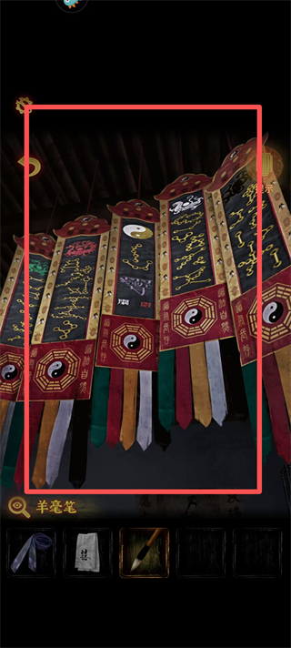 奉天白事铺游戏