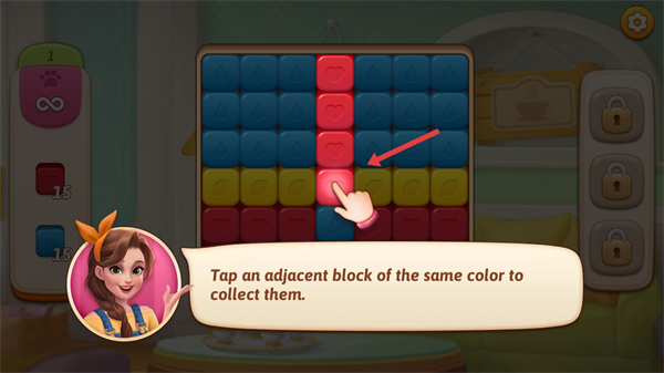 My Story(我的故事大厦改建)