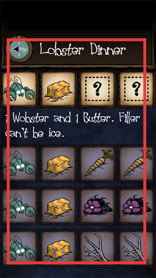 饥荒烹饪模拟器