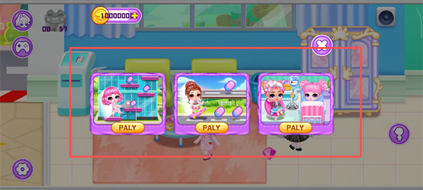 甜心娃娃我的医院无广告