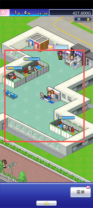 珍宝机场物语官方版