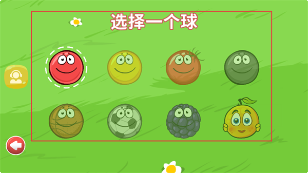 豆豆探险闯关正版