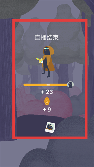 实况旅人(Subscribe To My Adventure)