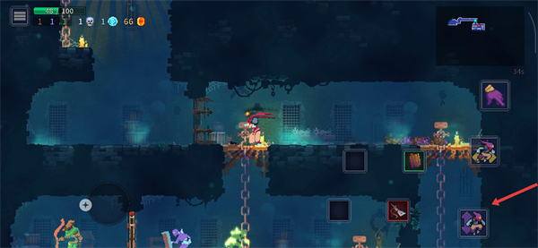 重生细胞手机版