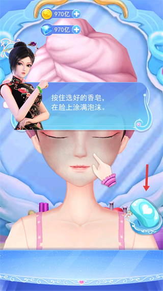 叶罗丽彩妆公主三国版