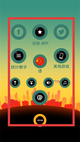 老爸曾是小偷官方版