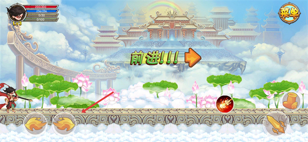 造梦西游ol单机版