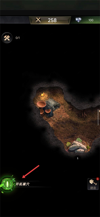 小小蚁国最新版