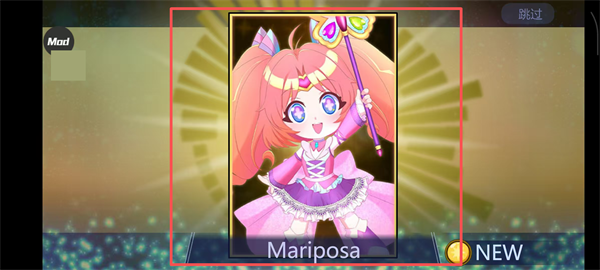 加查时空中文版(加查俱乐部)