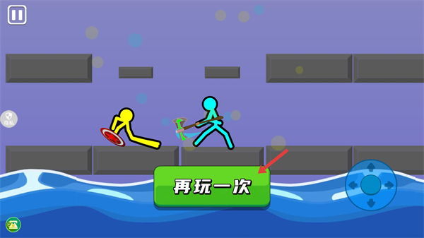 火柴人射击精英