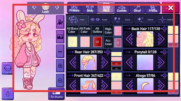 加查星云最新版