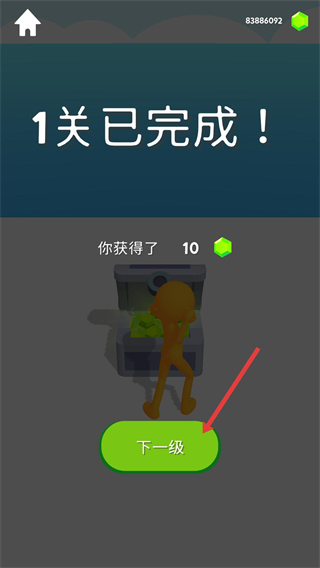 Mister Punch(拳王大爷)