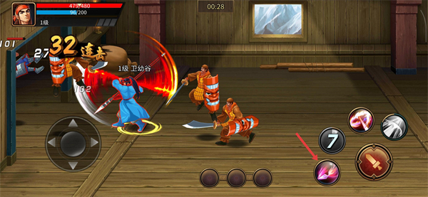 三国战纪单机手机版