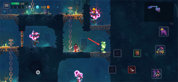 重生细胞手机版