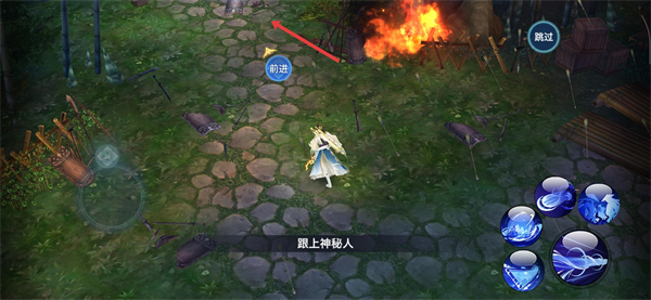 新剑侠情缘手游安卓版