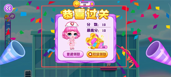 甜心娃娃我的医院无广告